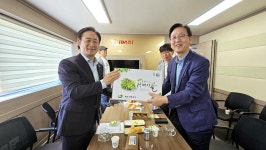신영재 홍천군수, 서울양양고속도로 홍천휴게소 상행선 산나물 매장 방문