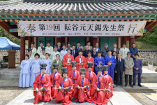 원강수 원주시장, 제19회 운곡(耘谷) 원천석 선생 제례 참석