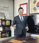 국제연합(UN)에 민간외교 안보단체로 인준받은 기관