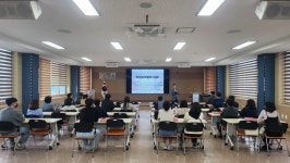 동해교육지원청, 도박 예방 교육 실시