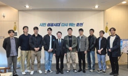 육동한 춘천시장, 2024년 전입·신규 공중보건의사 격려