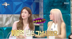 이다해, 인플루언서 라이브 커머스 매출 공개...“하루 매출 1조”(‘라스’)