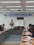 속초시 조양동 행정복지센터, 마을세무사 상담실 운영