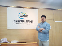 학생들의 교육 멘토 역할 톡톡, 교육산업 이끌어