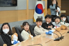평창군, 평창초 학생들 ‘군청 견학 프로그램’ 운영