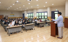 삼척시, 신규직원 및 부패취약분야 담당자 청렴 워크숍