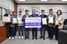 한살림강원영동생활협동조합속초매장 | 속초공동체사회적협동조합 후원회, 어린이날 기념 후원