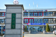 속초시보건소, 2024년 속초시민건강증진 걷기 챌린지 운영