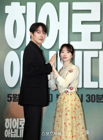 [포토]‘히어로는 아닙니다만’에서 호흡 맞추는 장기용-천우희