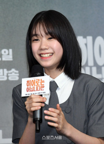 [포토]‘히어로는 아닙니다만’ 출연 소감 밝히는 박소이