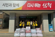 삼척시 신기면 번영회, 저소득 취약가구에 여름이불 후원