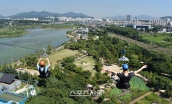 의왕도시공사,왕송호수 캠핑장·스카이레일 이용후기 이벤트 진행 중