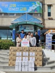 속초시 교동 지역사회보장협의체, 어버이날 맞이 영양식 전달