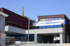 횡성군 갑천면, 기초생활거점조성사업 준공식 개최