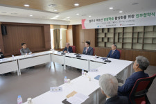 원주시, (사)대한노인회 원주시지회·원주노인소비자생활협동조합과 업무협약 체결