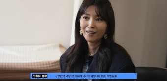 오윤아 “감당할 일이 너무 많아 이혼 결심, 아기 아프다 보니 속으로 삭히는 스트레스多”(Oh!윤아)