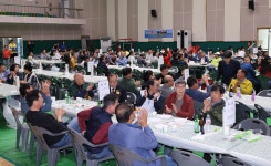 삼척시, 제15회 원덕중고등학교 총동문회 한마음 가족 체육대회