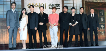 [포토]‘삼식이 삼촌’ 제작발표회