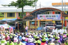 횡성군, 제28회 안흥면민체육대회 개최