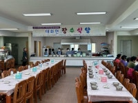 평창군 대화면, 어르신들을 위한 장수식당 운영