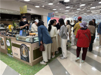 강원특별자치도, ‘특별한 맛’ 현대백화점에서 만난다