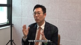 김영철 “아버지에 대한 공포 있어”..가족사 고백하며 ‘눈물’(김영철오리지널)