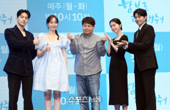 [포토]‘함부로 대해줘’의 장양호 감독과 주연 배우들