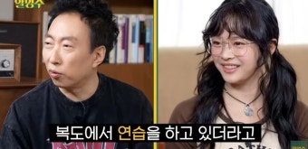뉴진스 민지, 아이유 선물에 감동..“멤버별로 조명 선물에 손편지까지”(할명수)