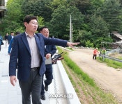 용인시, 삼가~대촌 하고개교 하부 공공체육시설 조성