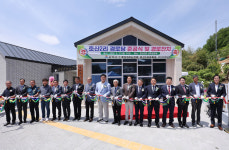 삼척시, 호산2리 경로당 준공행사 개최