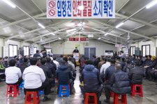 박상수 삼척시장, ‘2024년 시장과 함께하는 동네한바퀴’ 원덕읍 민생 살핀다