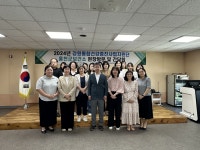 홍천군, 강원자치도 통합건강증진사업지원단과 간담회
