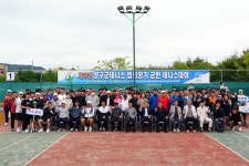 조돈준 양구군의장, 제27회 양구군테니스협회장기 군민 테니스대회 참석