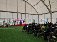 평창군, 제34회 장평초등학교 총동문체육대회 개최