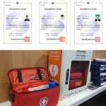 강동구의 안전하고 신뢰할 수 있는 헬스장, 위너바디 & 필라테스