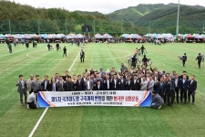 평창군, 제35회 용평면민 한마음 체육대회 개최