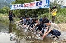 전남해양수산과학원, 어린황어 30만 마리 방류