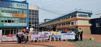 횡성군보건소, 학교 앞 ‘청소년 손상 예방 캠페인’ 운영