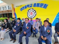 홍천군의회, 내촌중학교 동문회 어울림 한마당 참석