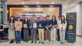 의왕도시공사, 포일스포츠센터 ‘스포츠·레저’ 부문 우수시설 인증