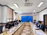 제5기 ‘홍천교육발전자문위원회 제4차 회의’ 개최