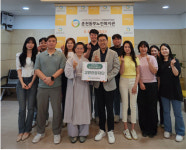 강원관광재단, 춘천동부노인복지관 런치버킷챌린지 참여