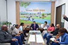 아프리카 보츠와나(Botswana) 대표단, 횡성군 방문