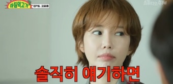 고준희, 6년 만에 버닝썬 해명..“소속사의 방치, 인정한 꼴이 돼버렸다”(아침먹고가)
