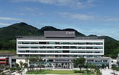 고흥군, 국토부 공공건축물 그린리모델링 공모사업  선정