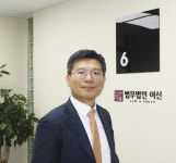 고객신뢰도 근본 전방위적 법률 조력 제공, 굵직한 승소 사례로 명성과 파트너십 구축