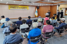인제군 상남면, LPG배관망 지원사업 주민설명회