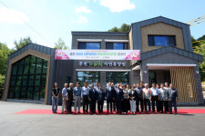 신영재 홍천군수, 가리산자연휴양림 관리사무소 준공·개장식 참석