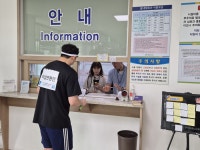 춘천도시공사, 악성민원 비상상황 안전대응훈련