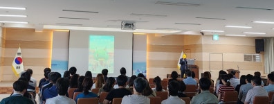 동해시, 장애인 학대예방 및 장애인식 개선 교육